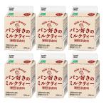  чистый nachu- Lupin нравится. чай с молоком 200ml×6шт.@(1 кейс )[ рефрижератор ][3~4 предприятие дней в течение отгрузка ]