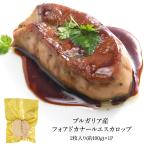  Венгрия производство &lt;br&gt;fo Ad kana -rues Caro p2 листов ввод (100g)×1P&lt;br&gt;[ рефрижератор ][3~4 предприятие дней в течение отгрузка ]