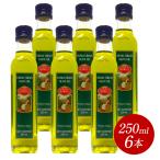 LA PEDRIZA EXV масло 250ml×6шт.@[ основы обычная температура / рефрижератор . возможно ][3~4 предприятие дней в течение отгрузка ][ бесплатная доставка ][ срок годности :2025 год 12 месяц 13 день ]