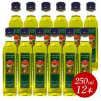 LA PEDRIZA EXV масло 250ml×1 2 шт [ основы обычная температура / рефрижератор . возможно ][3~4 предприятие дней в течение отгрузка ][ бесплатная доставка ][ срок годности :2025 год 12 месяц 13 день ][ другой товар . включение в покупку не возможно ]