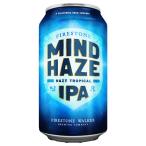  fire Stone War машина ma Индия разделение z355ml[ рефрижератор только ][3~4 предприятие дней в течение отгрузка ]Mind Haze America Firestone Walker