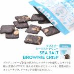  голубой nobruno Chris pi-si- соль брауни 60g×1 пакет [ обычная температура / все температура obi возможно ]