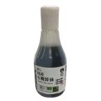 �ԥʥ�����ϥ����չ�ͭ������300ml�ξﲹ/�������Ӳ�]��3��4�Ķ�������˽в١�