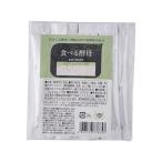 �ԥʥ�����ϥ����տ��٤���� 7��ξﲹ/�������Ӳ�]��3��4�Ķ�������˽в١�