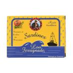 �ե��꡼�� �����ǥ��� �ȥޥ�/�ϡ��� 115g�ξﲹ/�������Ӳ�]��3��4�Ķ�������˽в١�