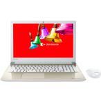 東芝ノ−トパソコン dynabook T55 T55/BG PT55BGP-BJA2 (サテンゴールド)Office無し(展示品・即納)