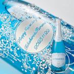  название inserting подарок синий sake голубой Sparkling вино модный день рождения брак праздник . свадьба lava-g голубой подарок 