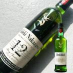 名入れ彫刻 シングル