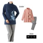  хлопок . обратная сторона ворсистый принт рисунок одежда для дома 