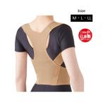  незначительный ... спина . надежно главный .. опора 