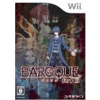 バロック for Wii (特典無し)