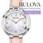 アウトレット ブローバ BULOVA レディース 腕時計 Rubaiyat Collection ダイヤモンドウオッチ シルバー レザーベルト 96P197