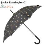 FULTON フルトン 傘 レディース JOULES ジュールズ コラボモデル 雨傘 長傘 ケンジントン2 Kensington-2 かわいい犬の柄のアンブレラ