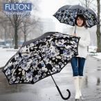 ショッピング傘 レディース FULTON フルトン 傘 レディース傘 長傘 雨傘 ワンタッチ ジャンプ傘 自動開き 2重構造 ブルームズベリー アンブレラ モノフローラル Bloomsbury-2 Mono Floral