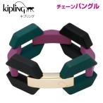 キプリング kipling レディースブレスレット バングル チェーンモチーフ マルチカラーデザイン キプリングモンキー レディースアクセサリー プレゼント ブランド