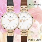 ¥â¥Ã¥¯¥Ð¡¼¥° MOCKBERG ÏÓ»þ·× ¥ì¥¶¡¼¥Ù¥ë¥È ¥ì¥Ç¥£¡¼¥¹ »þ·× Sigrid Petite Vilde Petite 28mm ¥í¡¼¥º¥´¡¼¥ë¥É