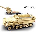 ブロック LEGO レゴ 互換 軍事車両 レゴ互換 装甲車 ミニフィグ付き ハーフトラック