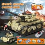 ブロック レゴ 互換 レゴ互換 テクニック 戦車 ミリタリー モーター ラジコン リモコン 玩具 プレゼント