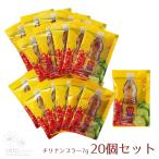  Chile соус нам пла TIPAROS(tipa Roth )7g × 20 шт. комплект CHILI FISH SAUCE рыбный соус Thai кулинария Asian национальная кухня 