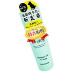 { новинка } love собака специальный новейший чистка зубов гель [ патент (специальное разрешение) . разделение .] Dr.dogekso зубной без добавок домашнее животное специальный до сих пор . нет новейший зубная паста гель 