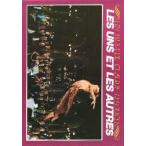  фильм рекламная листовка | love .. пятна. болеро - первый - ширина 2.