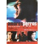  фильм рекламная листовка |amo- отсутствует *pe Roth B фиксированный формат, задняя поверхность, ширина лицо длина средний .