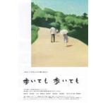  фильм рекламная листовка |. даже если . даже если B фиксированный формат /.