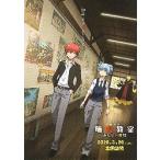  фильм рекламная листовка |.... все. час 