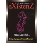  фильм рекламная листовка |igji stain z(J low ) S стикер 