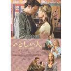  фильм рекламная листовка |. считая . человек (H рукоятка to,C мех s) A фиксированный формат 