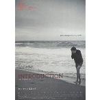  фильм рекламная листовка | in Toro da расческа .n| ваш лицо. перед тем ( ho n* солнечный s постановка )2.