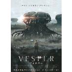  фильм рекламная листовка | VESPER| Vespa -