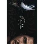  фильм рекламная листовка |venom(T Hardy ) C горизонтальный /2.. лицо 