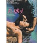  фильм рекламная листовка | прекрасный .... женщина (E.a-ru). знак : розовый.