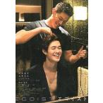  фильм рекламная листовка | Egoist ( Suzuki . flat,.. лед рыба ) A осушитель средний. 2 человек 