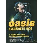  фильм рекламная листовка | или sis:nebwa-s1996. знак : желтый 