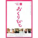  фильм рекламная листовка |.....(книга@ дерево ..) A знак 