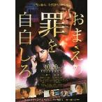  фильм рекламная листовка |.... .. собственный белый ..( средний остров . человек,. подлинный один )