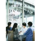  фильм рекламная листовка | almost people ( постановка : Ishii пик дракон, Yokohama .. др. )