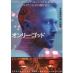  фильм рекламная листовка | on Lee *godo(R Gosling )