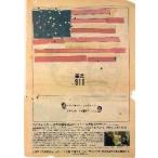  фильм рекламная листовка |..911 (M Moore постановка, втулка )