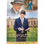  фильм рекламная листовка | чудо .... число тип (D шпаклевка ru,J железный z)A внизу край obi : желтый цвет 