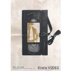  фильм рекламная листовка | Kim z видео документальный A охра 