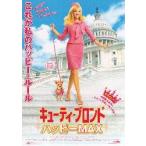  фильм рекламная листовка | cutie * Blond * happy MAX B