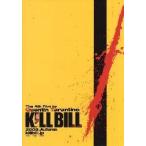  фильм рекламная листовка | cut * Bill A желтый цвет земля + название 