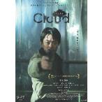  фильм рекламная листовка | cloudk громкий (. рисовое поле ..) B половина ./ ружье . правильный поверхность 