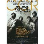  фильм рекламная листовка |k Lee tens* прозрачный вода *livai Val тигр ve Lynn * частота 