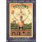  фильм рекламная листовка |kerog..(A ho p gold s,B phone da)