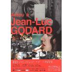  фильм рекламная листовка |.. Jean = рюкзак *go Dahl фильм праздник 2.