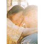  фильм рекламная листовка | Gold ( маленький поле ...)